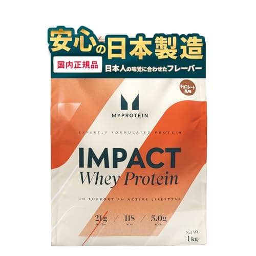 マイプロテイン Impact ホエイプロテイン 1kg