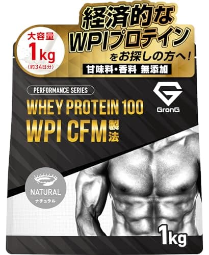 エクスプロージョン WPI ホエイアイソレート 1kg