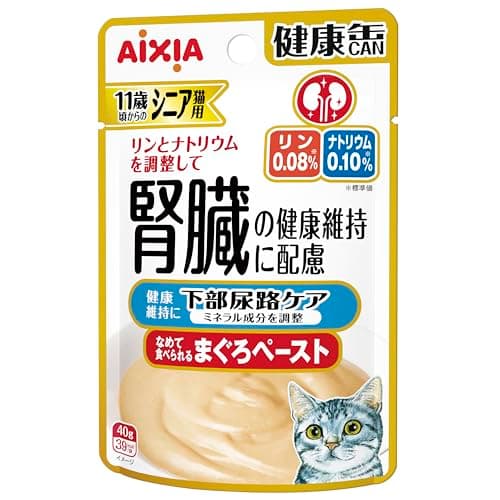 アイシア 健康缶ドライ 700g