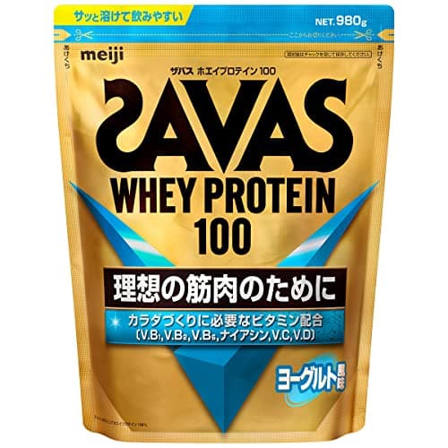 ザバス ホエイプロテイン100 ヨーグルト風味 980g