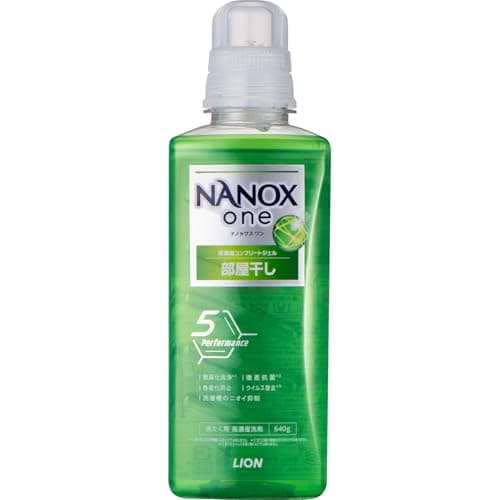 NANOX one 部屋干し