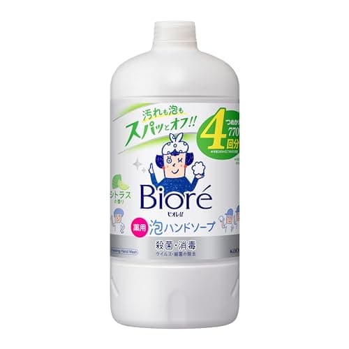 ビオレu 泡ハンドソープ シトラスの香り