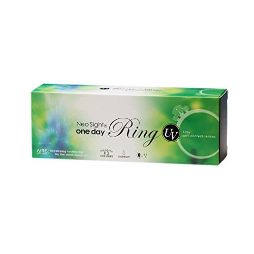 ネオサイトワンデー リングUV