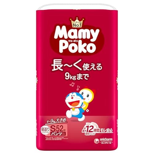 マミーポコパンツ S