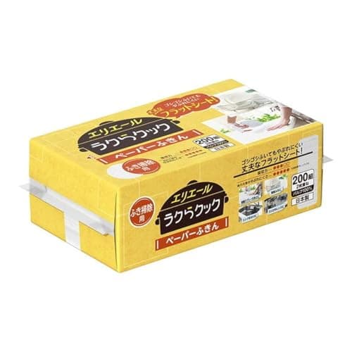 エリエール ラクらクック ペーパーふきん