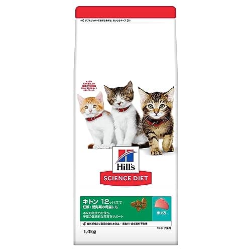 ヒルズ サイエンスダイエット キトン 子猫用 1.8kg