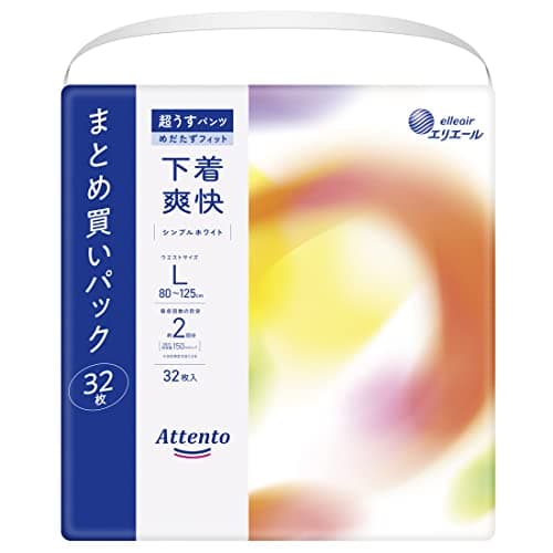 アテント 超うす型パンツ L