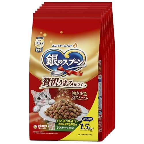 銀のスプーン 贅沢素材 成猫用 1.5kg