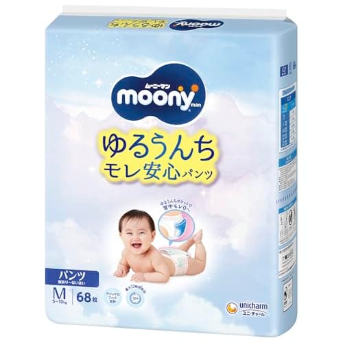 ムーニーマン ゆるうんちモレ安心パンツ(パンツタイプ) M 寝返り~はいはい