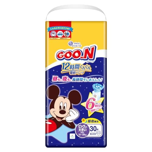 グーン 12時間ぐんぐん吸収パンツ ビッグより大きい