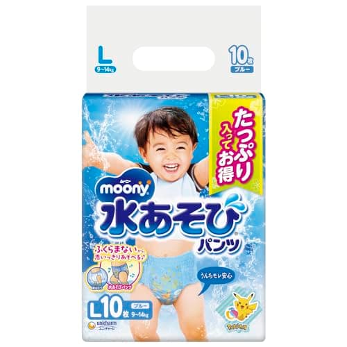 ムーニーマン 水あそびパンツ L