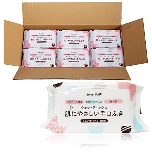 アイリスプラザ 日本製 水分たっぷり99% 保湿成分配合 おしりふき