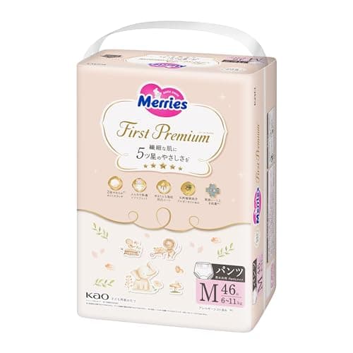メリーズ ファーストプレミアム パンツ M