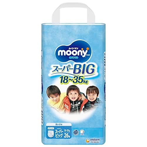 ムーニーマン スーパーBIG パンツ