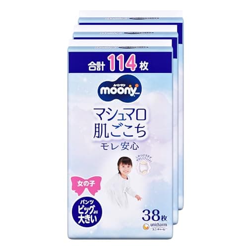 ムーニーマン マシュマロ肌ごこちモレ安心 パンツタイプ ビッグより大きい