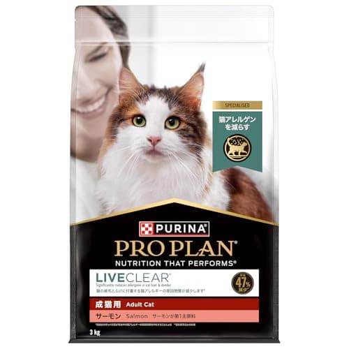 ピュリナ プロプラン 成猫用 3kg