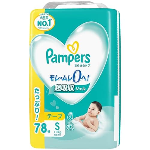 パンパース さらさらケア テープ S