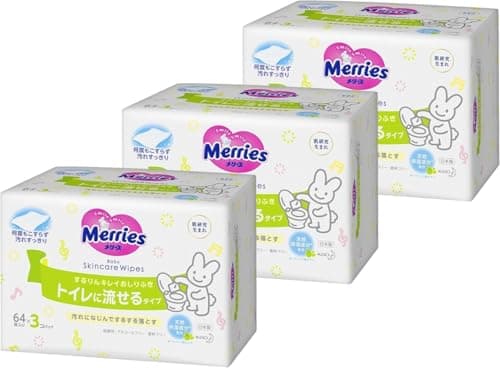 メリーズ するりんキレイ (トイレに流せる) おしりふき