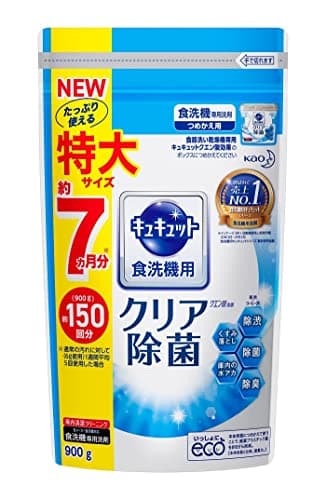 キュキュット 食器洗い乾燥機専用 クエン酸効果