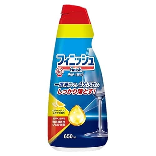 フィニッシュ パワージェル