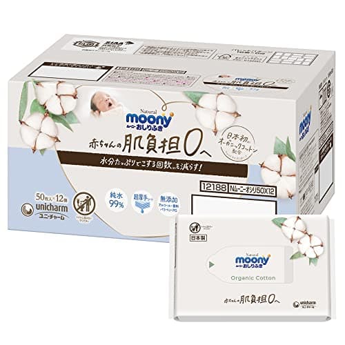 ナチュラルムーニー おしりふき