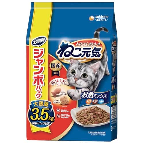 ねこ元気 まぐろ・かつお・白身魚入り