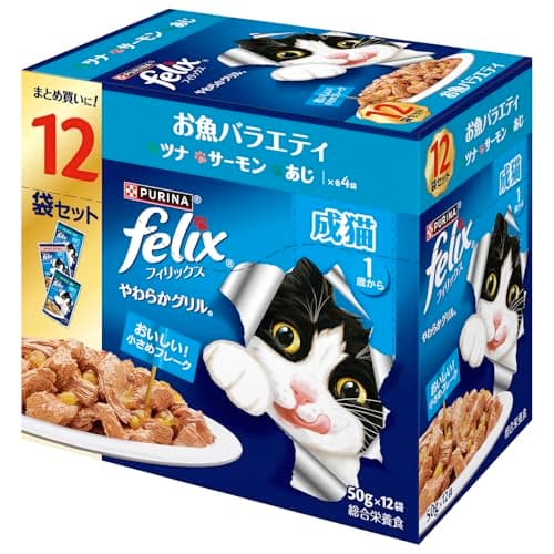 フィリックス やわらかグレイビー ドライ