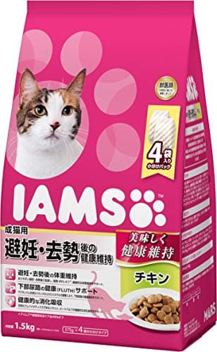 アイムス 成猫用 健康維持 まぐろ