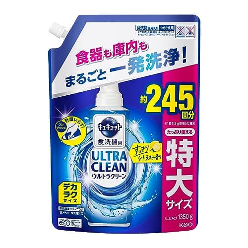 キュキュット 食器洗い乾燥機専用 ウルトラクリーン すっきりシトラスの香り