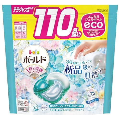 ボールドジェルボール4D 爽やかフレッシュフラワーサボンの香り