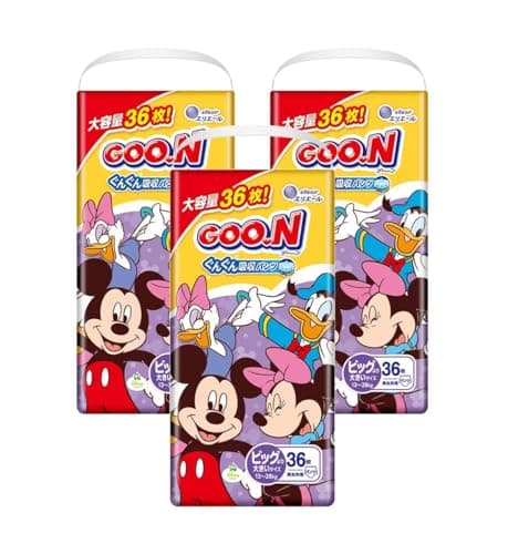 グーン ぐんぐん吸収パンツ BIGより大きい