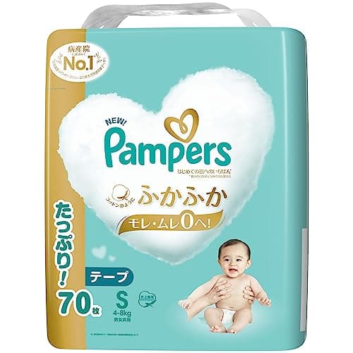 パンパース はじめての肌へのいちばん テープ S