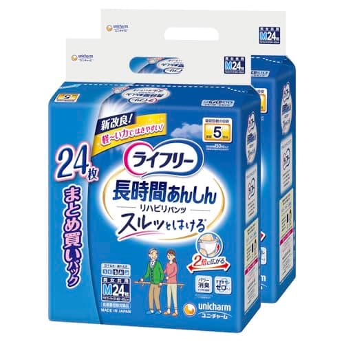 ライフリー リハビリパンツ M