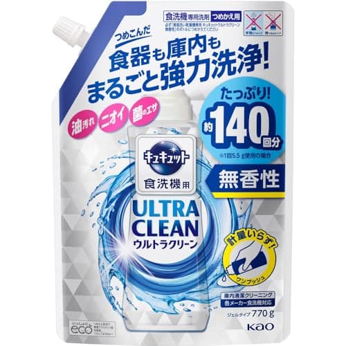 キュキュット 食器洗い乾燥機専用 ウルトラクリーン 無香性
