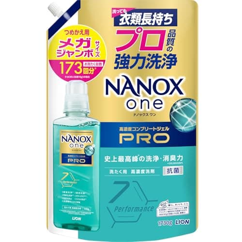 NANOX one PRO