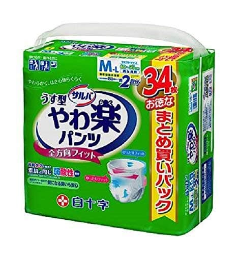 サルバ やわ楽パンツ M