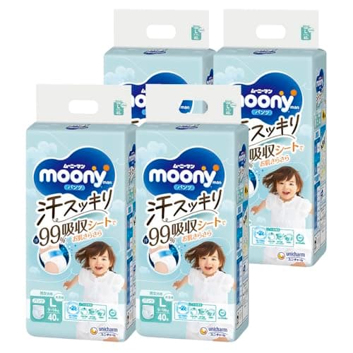 ムーニーマン 汗スッキリ パンツ L