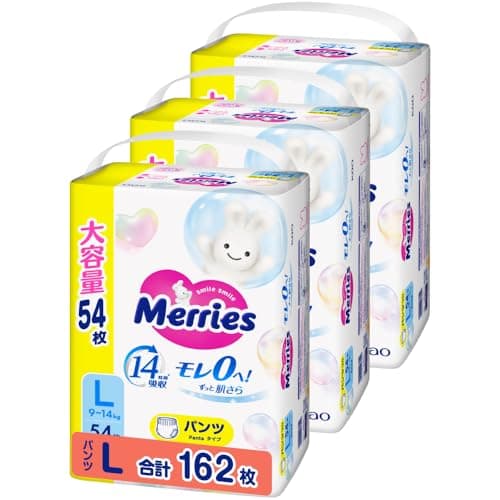 メリーズ ずっと肌さらエアスルー パンツ L