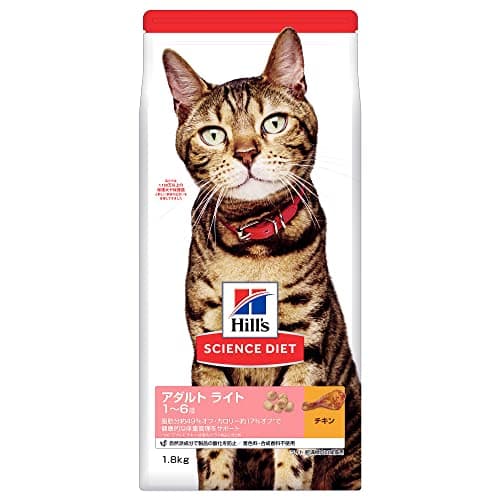 ヒルズ サイエンスダイエット アダルト 成猫用 1.8kg