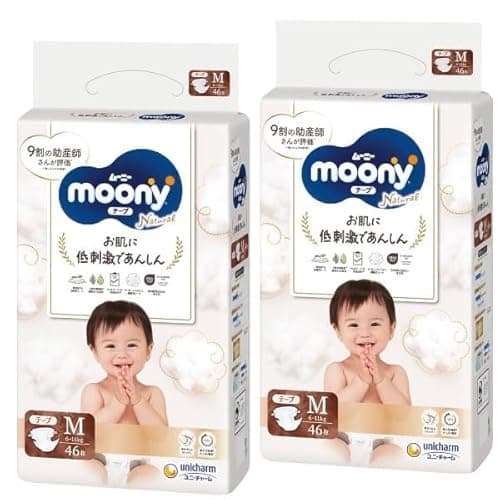 ムーニー 低刺激であんしん パンツ M