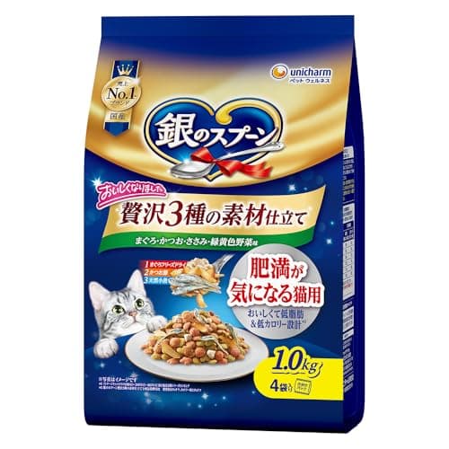 銀のスプーン 食通の選択 成猫用 1kg