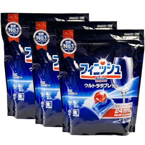 フィニッシュ ウルトラタブレット