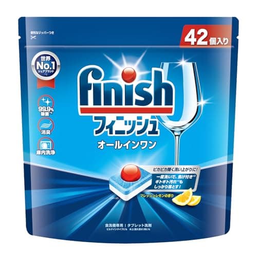 フィニッシュ オールインワン