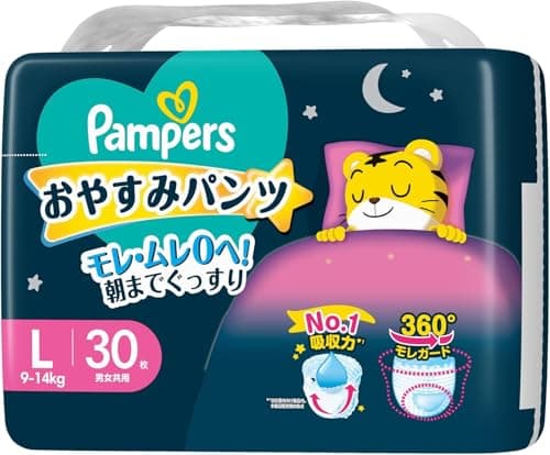 パンパース おやすみパンツ L