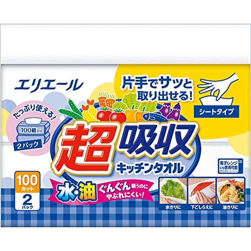 エリエール 超吸収キッチンタオル シートタイプ