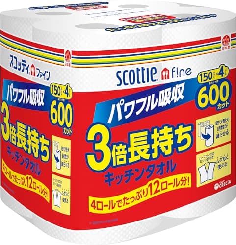 スコッティ ファイン 3倍長持ちキッチンタオル
