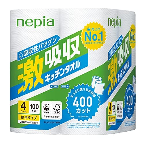 ネピア 激吸収キッチンタオル