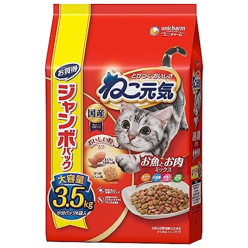 ねこちゃん元気 4種のお魚ミックス