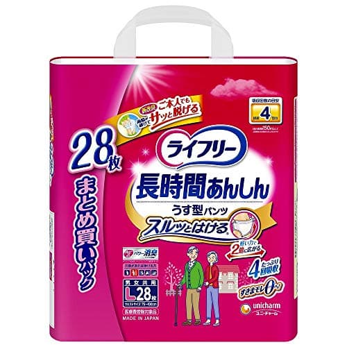 ライフリー 長時間あんしんうす型パンツ L
