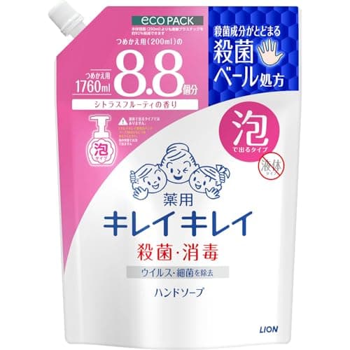 キレイキレイ 薬用泡ハンドソープ シトラスフルーティの香り